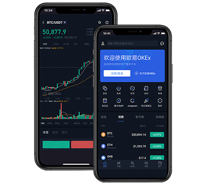 欧交易所app最新版下载鸿蒙版:安装教程与安全下载指南欧易交易所介绍